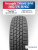 185/75 R16C Triangle TR646 104/102 Q 8PR TL 185/75 R16C Triangle TR646 104/102 Q 8PR TL