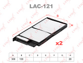 Фильтр салона (2шт, к-кт) LAC121