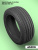 195/55 R16 VIATTI V-134 91 V б/к 195/55 R16 VIATTI V-134 91 V б/к