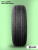185/65 R14 Bars UZ200 86 H б/к 185/65 R14 Bars UZ200 86 H б/к