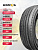 315/70 R22,5 KPATOS KT919 154/151 L 20PR