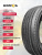 315/70 R22,5 KPATOS KT919 154/151 L 20PR