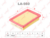 Фильтр воздушный LA560