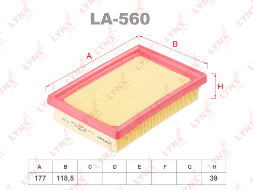 Фильтр воздушный LA560