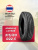 315/80 R22,5 HANKONG LX908 154/151 M