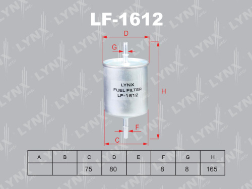 Фильтр топливный LF1612