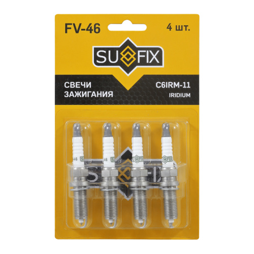 Свеча SUFIX (иридий + никель) FV46