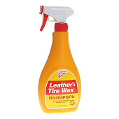 Полироль пластика,кожи,резины 500 мл Kangaroo