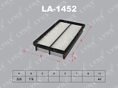 Фильтр воздушный LA1452