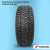 235/45 R18 Yokohama IG65 98 T шип 235/45 R18 Yokohama IG65 98 T шип