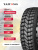 12,00 R20 Taitong HS918 156/153 K 20PR 12,00 R20 Taitong HS918 156/153 K 20PR