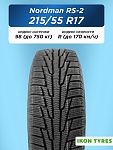 215/55 R17 Ikon Nordman RS2 XL 98 R н/шип