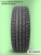 205/60 R16 Torero MP47 92 H б/к 205/60 R16 Torero MP47 92 H б/к