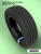 225/55 R18 VIATTI V-238 102 V б/к 225/55 R18 VIATTI V-238 102 V б/к