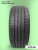245/45 R19 Aplus A610 XL 102 Y б/к 245/45 R19 Aplus A610 XL 102 Y б/к