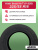 225/55 R18 VIATTI V-238 102 V б/к 225/55 R18 VIATTI V-238 102 V б/к