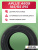 185/65 R15 Aplus A609 XL 92 T б/к 185/65 R15 Aplus A609 XL 92 T б/к