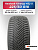 225/50 R18 Hankook Kinergy 4S2 X H750A 95 V б/к