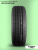 235/55 R20 Kumho HP71 102 H б/к 235/55 R20 Kumho HP71 102 H б/к