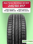 245/65 R17 Ikon Nordman S2 SUV XL 111 H б/к