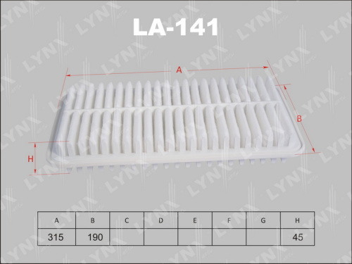 Фильтр воздушный LA141
