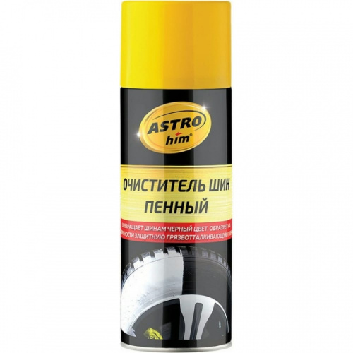 Очиститель шин пенный ASTROhim аэрозоль 520мл AC-2665