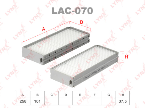 Фильтр салона (2шт, к-кт) LAC070
