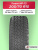 205/70 R15 Torero MP72 96 T б/к 205/70 R15 Torero MP72 96 T б/к