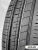 195/65 R14 Aplus A609 89 H б/к 195/65 R14 Aplus A609 89 H б/к