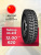 12,00 R20 Taitong HS918 156/153 K 20PR 12,00 R20 Taitong HS918 156/153 K 20PR