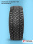 235/45 R18 Yokohama IG65 98 T шип 235/45 R18 Yokohama IG65 98 T шип