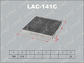 Фильтр салона LAC141C (угольный)