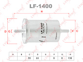 Фильтр топливный LF1400