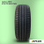 275/70 R16 Aplus A919 114 H б/к