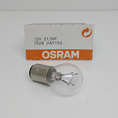 Автолампа OSRAM 64193CBN H4 12V 60/55W P43t Cool Blue Intense 5000K