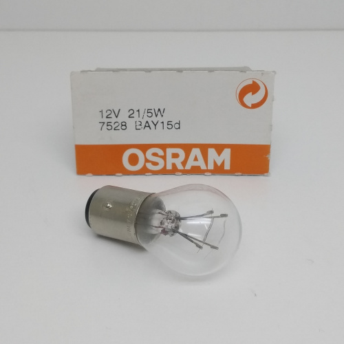 Автолампа OSRAM 64151SUP H3 12V 55W PK22s Super