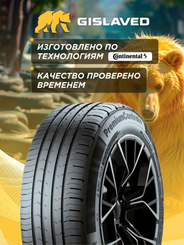 195/65 R15 Gislaved Ultra Control 91 V б/к