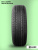 195/65 R15 Bars UZ200 91 H б/к 195/65 R15 Bars UZ200 91 H б/к
