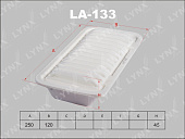 Фильтр воздушный LA133
