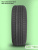 185/65 R15 Ikon Character Eco 88 H б/к 185/65 R15 Ikon Character Eco 88 H б/к