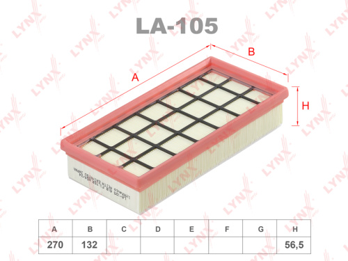 Фильтр воздушный LA105