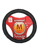 Оплетка AUTOPROFI мягкая кожа стеган. черная SP-9010 BK (M)