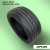 295/40 R21 Aplus A607 XL 111 W б/к