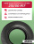215/50 R17 VIATTI V-130 91 V б/к 215/50 R17 VIATTI V-130 91 V б/к