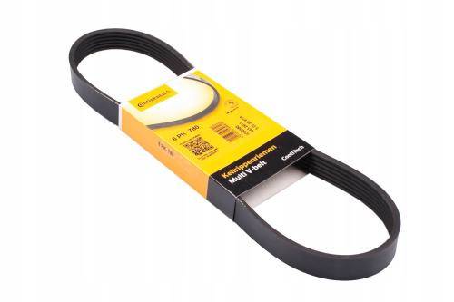 Ремень поликлиновый 5РК 1090
