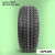 195/55 R15 Aplus A608 85 H б/к