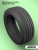 225/55 R17 VIATTI V-134 101 W б/к 225/55 R17 VIATTI V-134 101 W б/к