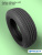 215/60 R16 Delmax Ultimapro Up1 95 H б/к
