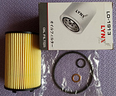 Фильтр масляный (вставка) LO1913