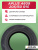 205/60 R15 Aplus A609 91 V б/к